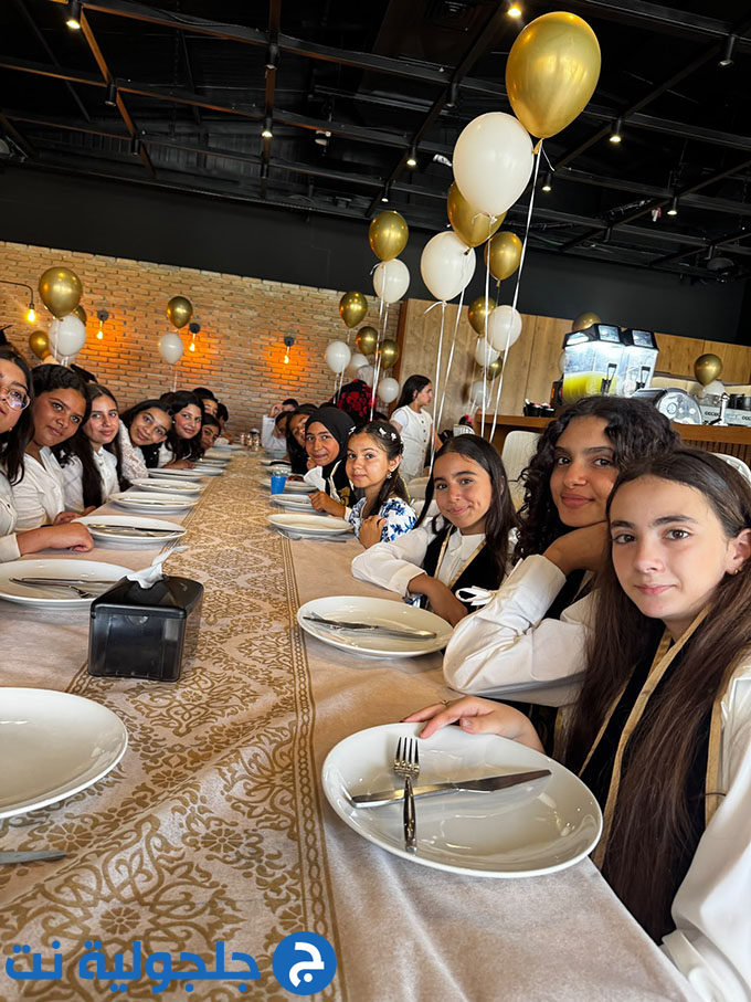 تخريج الفوج العشرين من مدرسة أجيال الابتدائية في جلجولية